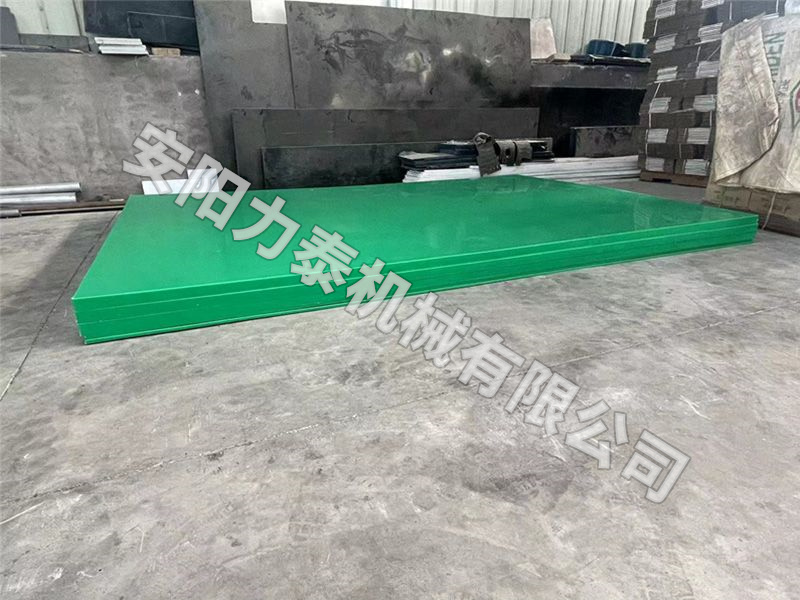 超高分子量聚乙烯板所具有的特性分別是什么？